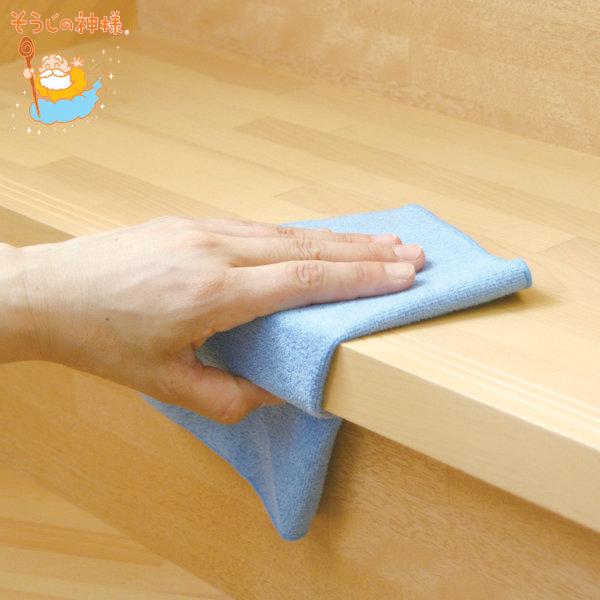 そうじの神様 フローリング用おそうじクロス 3枚入 （ 床 拭き 掃除 清掃 クリーナー 雑巾 ぞうきん マイクロファイバー 掃除用品 掃除用具 フローリング ワイパー クロス 水拭き から拭き 乾拭き 布 ）