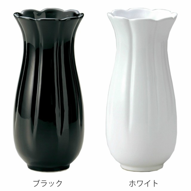 花瓶 モノトーンフラワーベース 陶器 直径7×高さ14cm 花瓶 モノトーンフラワーベース 陶器 直径7×高さ14cm