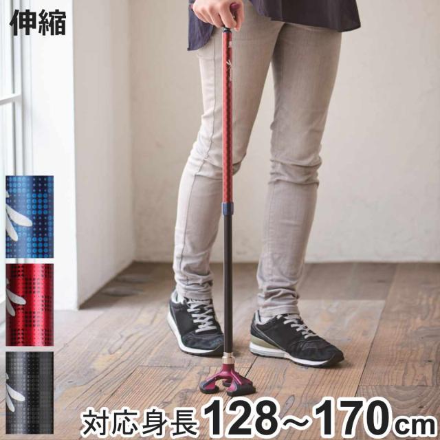 杖 自立式 伸縮 3点杖 楽スマ スリーベース 非課税 （ 多点杖 スリムネック 女性 男性 ステッキ 伸縮8段階 おしゃれ 立ち座り リハビリ 歩行補助 安定感 握りやすい 自立 介護用品 立ち上がりサポート ブラック レッド ブルー ）