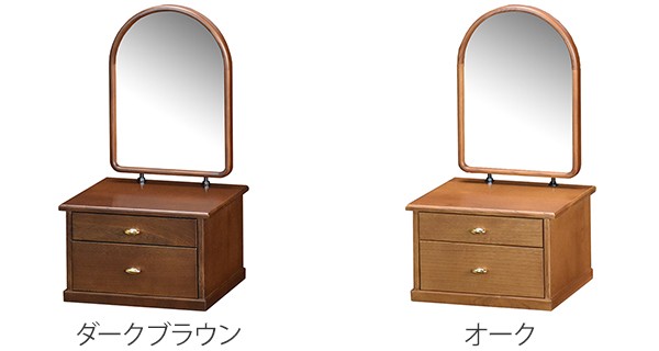 メイクボックス ドレッサー ジャスミン 日本製 幅28cm メイク
