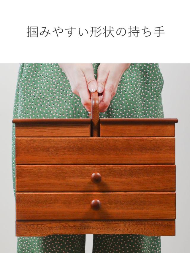 ソーイングボックス 木製 引出し付 あおい 幅32.5cm （ 日本製 天然木 裁縫 くけ棒 裁縫箱 針箱 裁縫道具 収納 和風 引き出し 2段 引出し 小物入れ 手芸 洋裁 ソーイングケース お裁縫 和裁 小物 小物収納 小物ケース 薬箱 救急箱 ）_10