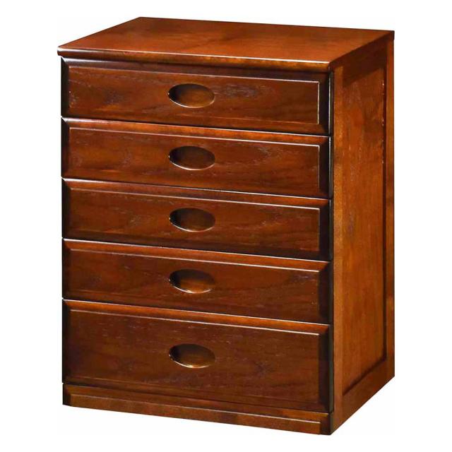 チェスト 5段 A4収納 和モダン 樹楽 約幅41cm （ A4 収納 天然木 日本製 完成品 木製 家具 引き出し A4対応 五段 サイドチェスト 脇机 ベッドサイド ）の通販は 24,380円