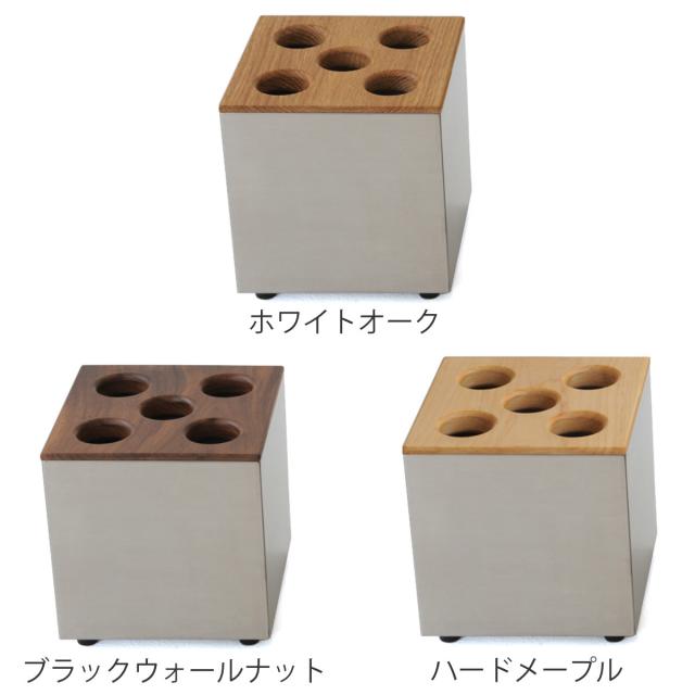 傘立て CUBE 5穴タイプ 天然木 ステンレス （ アンブレラスタンド スリム傘立て 傘スタンド 玄関 傘 収納 玄関収納 ステンレス製 木製 北欧 傘立 スタイリッシュ シルバー 傘収納 シンプル おしゃれ 省スペース 傘入れ ）