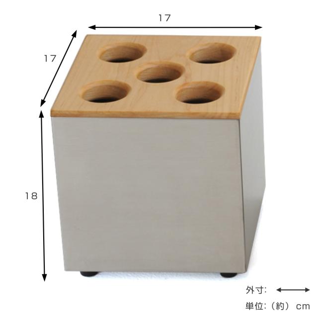 傘立て CUBE 5穴タイプ 天然木 ステンレス （ アンブレラスタンド スリム傘立て 傘スタンド 玄関 傘 収納 玄関収納 ステンレス製 木製 北欧 傘立 スタイリッシュ シルバー 傘収納 シンプル おしゃれ 省スペース 傘入れ ）