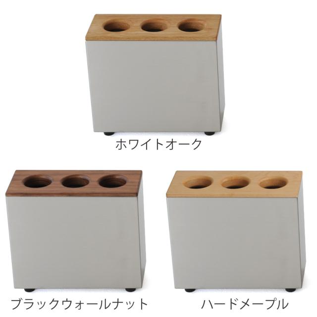 傘立て CUBE 3穴タイプ 天然木 ステンレス （ アンブレラスタンド スリム傘立て 傘スタンド 玄関 傘 収納 玄関収納 ステンレス製 木製 北欧 傘立 スタイリッシュ シルバー 傘収納 シンプル おしゃれ 省スペース 傘入れ ）