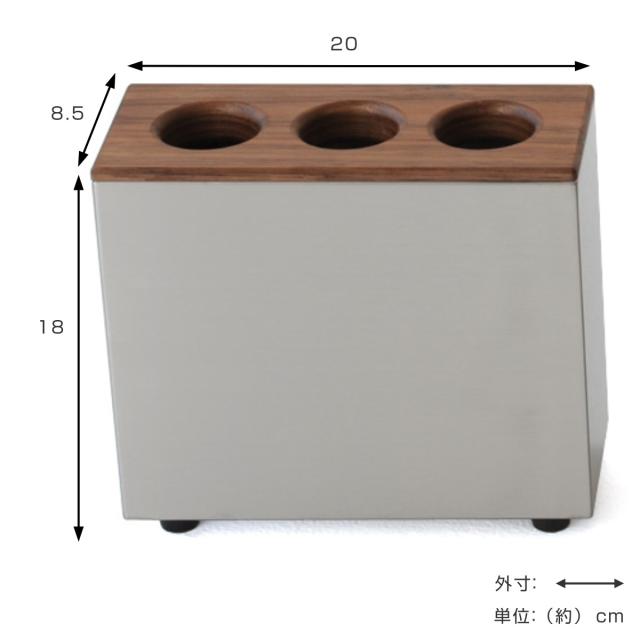傘立て CUBE 3穴タイプ 天然木 ステンレス （ アンブレラスタンド スリム傘立て 傘スタンド 玄関 傘 収納 玄関収納 ステンレス製 木製 北欧 傘立 スタイリッシュ シルバー 傘収納 シンプル おしゃれ 省スペース 傘入れ ）