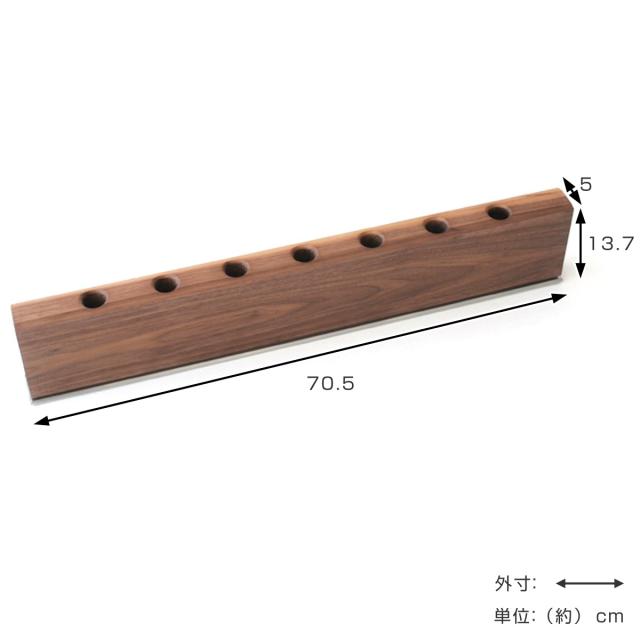 傘立て SOLID 7穴タイプ 天然木 ステンレス （ アンブレラスタンド スリム傘立て 傘スタンド 玄関 傘 収納 玄関収納 ステンレス製 木製 北欧 傘立 スタイリッシュ シルバー 傘収納 シンプル おしゃれ 省スペース 傘入れ ）