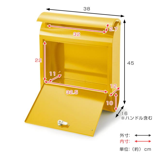 郵便ポスト MERCURY ハンドルロックメールボックス （ マーキュリー 郵便 ポスト 郵便受け 壁掛け ハンドル 鍵付き 新聞受け メールボックス メール便 一戸建て 屋外 玄関 アメリカンポスト レトロ おしゃれ ）_2