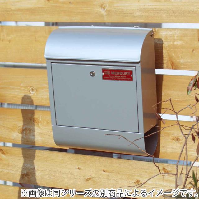 郵便ポスト MERCURY ハンドルロックメールボックス （ マーキュリー 郵便 ポスト 郵便受け 壁掛け ハンドル 鍵付き 新聞受け メールボックス メール便 一戸建て 屋外 玄関 アメリカンポスト レトロ おしゃれ ）_4