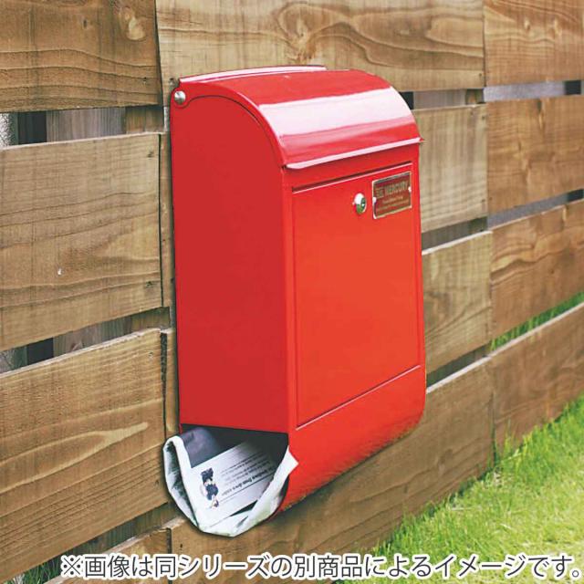 郵便ポスト MERCURY ハンドルロックメールボックス （ マーキュリー 郵便 ポスト 郵便受け 壁掛け ハンドル 鍵付き 新聞受け メールボックス メール便 一戸建て 屋外 玄関 アメリカンポスト レトロ おしゃれ ）_5