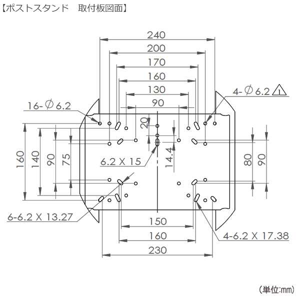 郵便ポストスタンド マイスタンド Z−1 シルバー 自立式 （ ポスト