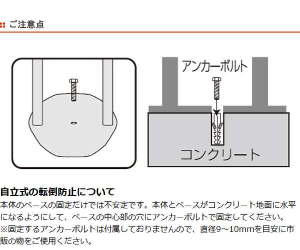 郵便ポストスタンド マイスタンド Z−1 シルバー 自立式 （ ポスト