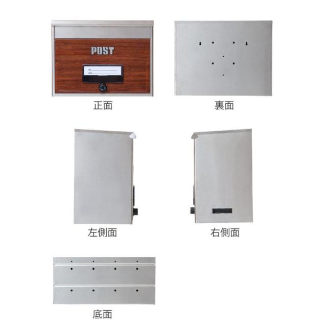 ポスト 壁掛け ダイヤル式 木目 （ 郵便ポスト 大型 壁付け スタンド ダイヤル錠 郵便受け 新聞受け 木目調 完成品 ダイヤル ネコポス ゆうパック メール便 ステンレス メールボックス 玄関 ）_2