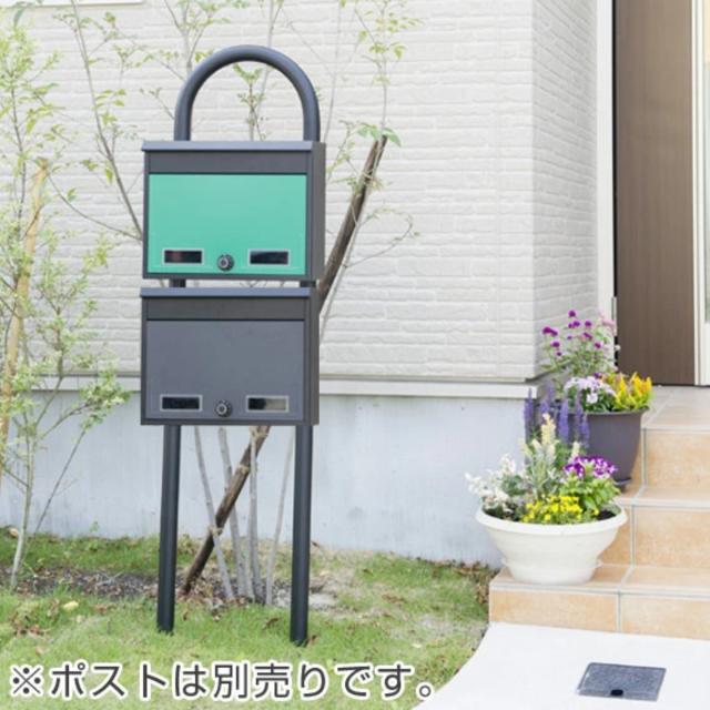 ポストスタンド スタイルポスト用 マイスタンド 埋込式 （ メールボックス スタンド 郵便受け 新聞受け ）_2