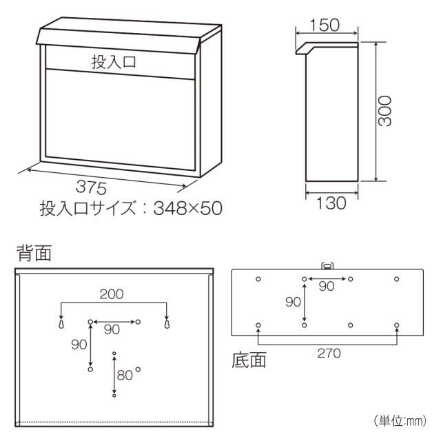 郵便ポスト らくらくポスト SGT-222L （ ポスト 郵便受け 新聞受け メールボックス 壁掛け ） 郵便受け・メールボックス