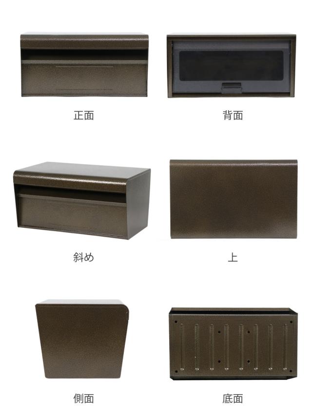 郵便ポスト(壁掛) 郵便ポスト ポスト SGE-83 （ ポスト 郵便受け 新聞受け メール