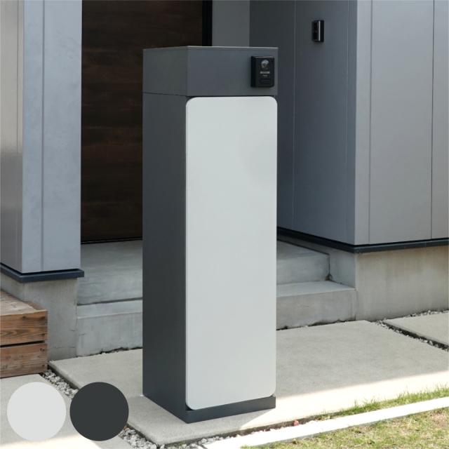 宅配ボックス 郵便ポスト 門柱 AXENT DOOR インターホン穴有 （ ポスト 宅配 ボックス 宅配ポスト 一戸建て用 スタンドポスト ポスト一体型 据え置き 置き配用ボックス 郵便 郵便受け 宅配BOX 3段式 ダイヤル錠 インターホン 穴あり ）
