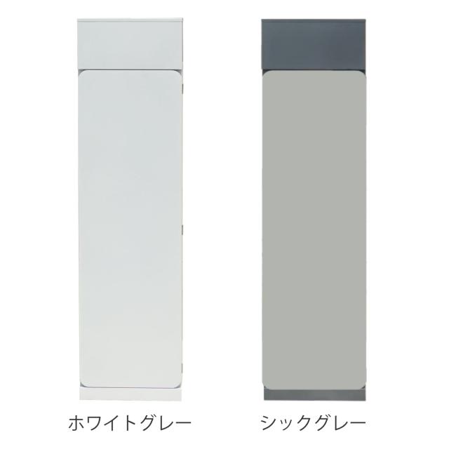 宅配ボックス 郵便ポスト 門柱 AXENT DOOR インターホン穴無 （ ポスト 宅配 ボックス 宅配ポスト 一戸建て用 スタンドポスト ポスト一体型 据え置き 置き配用ボックス 郵便 郵便受け 宅配BOX 3段式 ダイヤル錠 インターホン 穴なし ）_2