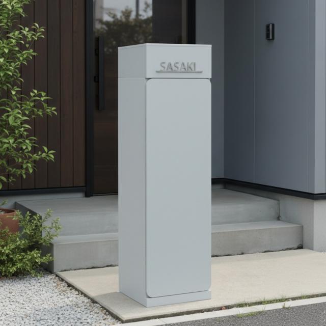 宅配ボックス 郵便ポスト 門柱 AXENT DOOR インターホン穴無 （ ポスト 宅配 ボックス 宅配ポスト 一戸建て用 スタンドポスト ポスト一体型 据え置き 置き配用ボックス 郵便 郵便受け 宅配BOX 3段式 ダイヤル錠 インターホン 穴なし ）_5