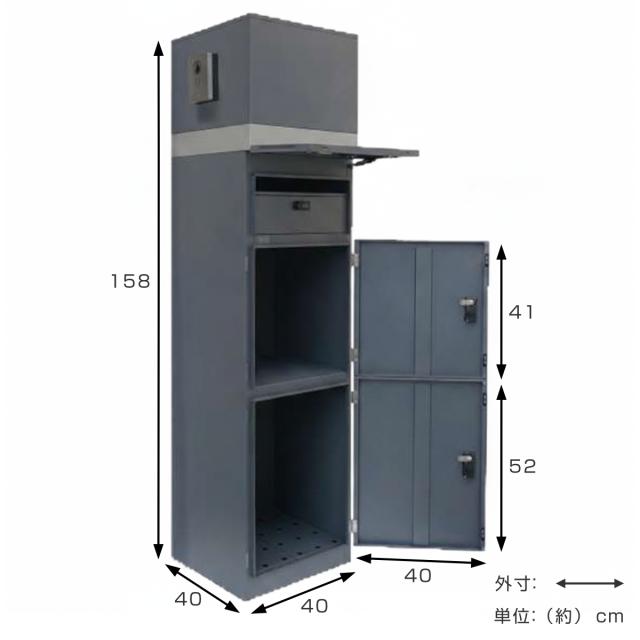 宅配ボックス 郵便ポスト 門柱 AXENT SQUARE インターホン穴有 （ ポスト 宅配 ボックス 宅配ポスト 一戸建て用 スタンドポスト ポスト一体型 据え置き 置き配用ボックス 郵便 郵便受け 宅配BOX 3段 ダイヤル錠 インターホン 穴あり ）_3