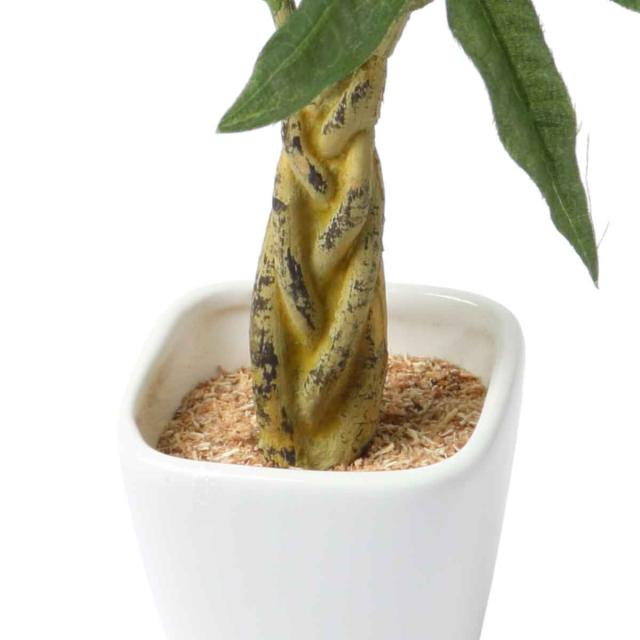 人工観葉植物 パキラ 27cm 観葉植物 造花 光触媒 （ ミニ 卓上