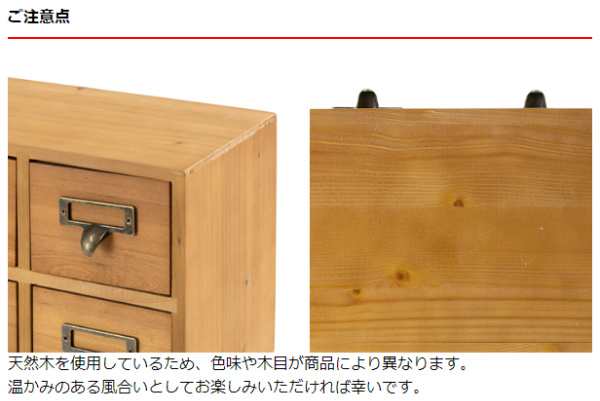 小物収納ケース 2段 引き出し ドロワーボックス 幅23×奥行15×高 小物収納ケース 2段 引き出し ドロワーボックス 幅23×奥行15×高
