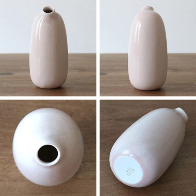 KINTO キントー SACCO ベース 磁器 03 （ 花瓶 一輪挿し