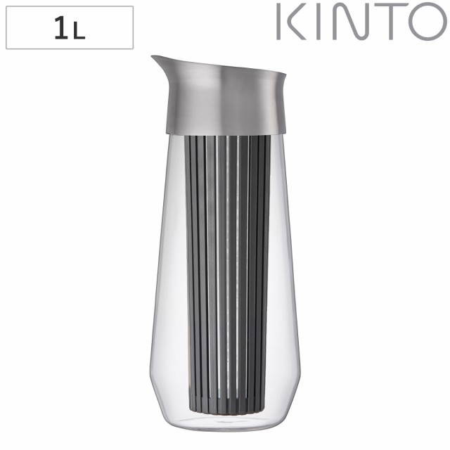 キントー 冷水筒 ピッチャー 1L LUCE コールドブリューカラフェ 耐熱ガラス （ KINTO 電子レンジ対応 食洗機対応 水差し 麦茶ポット 耐熱 ガラス 茶こし付き ストレーナー シンプル おしゃれ 冷水ポット 熱湯 ガラス製 麦茶 ）の通販はピッチャー