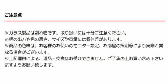 キントー 冷水筒 ピッチャー 1L LUCE コールドブリューカラフェ 耐熱ガラス （ KINTO 電子レンジ対応 食洗機対応 水差し 麦茶ポット 耐熱 ガラス 茶こし付き ストレーナー シンプル おしゃれ 冷水ポット 熱湯 ガラス製 麦茶 ）の通販は