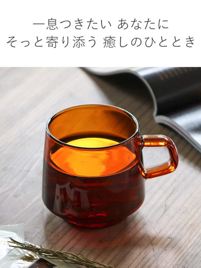 DATA2019様　＋北欧マグカップ マグカップ 北欧 おしゃれ コーヒーカップ 大きい 陶器