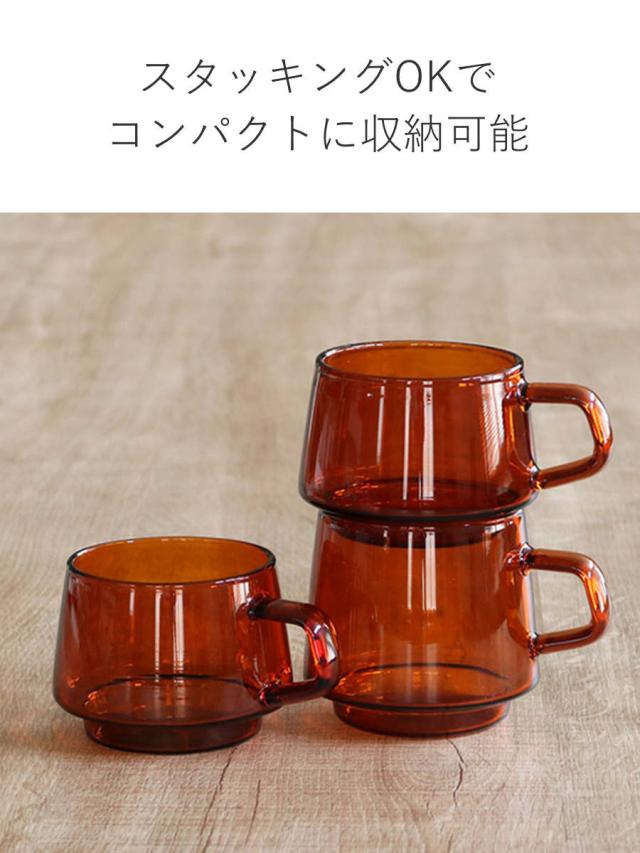 KINTO キントー SEPIA マグ 340ml （ マグカップ ガラス 食器 ティー