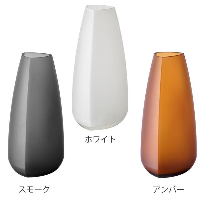 KINTO キントー TRE ベース 200×420mm （ 花瓶 フラワーベース 花びん 花器 おしゃれ 花 花入れ 生花 花束 ドライフラワー グリーン インテリア 植物 玄関 デスク ）_2