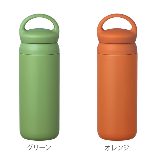 キントー Kinto 水筒 マグボトル デイオフタンブラー 500ml ステンレス 保温 保冷 取っ手付き ステンレス製 ステンレスボトル ボトル の通販はau Pay マーケット リビングート