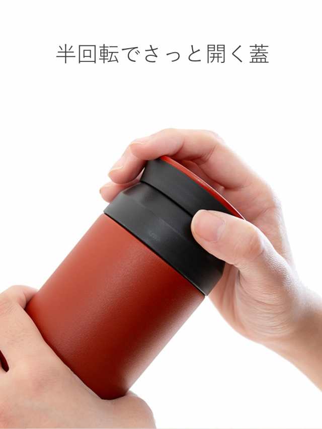 キントー 水筒 350ml ステンレス スクリュー トラベルタンブラー （ KINTO TRAVEL TUMBLER 保冷 保温 直飲み おしゃれ 真空二重構造  ステの通販はau PAY マーケット - インテリアパレット