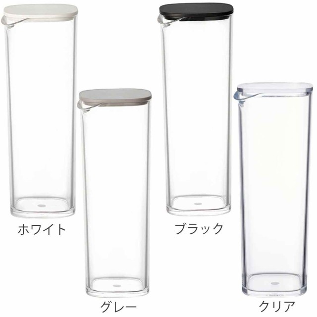 キントー 冷水筒 ピッチャー 1L OVA ウォーターカラフェ プラスチック