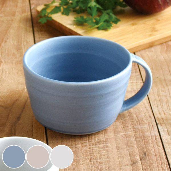 キントー Kinto マグカップ 400ml Ripple コップ マグ 磁器 日本製 カップ 食洗機対応 電子レンジ対応 食器 スープカップ スープ ポタの通販はau Pay マーケット お弁当グッズのカラフルbox