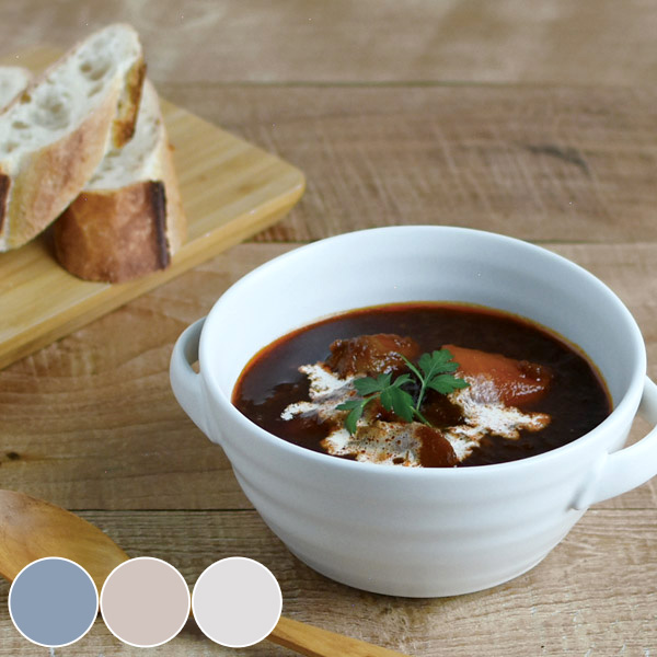 キントー KINTO ボウル 14cm RIPPLE 洋食器 磁器 日本製 （ 小鉢