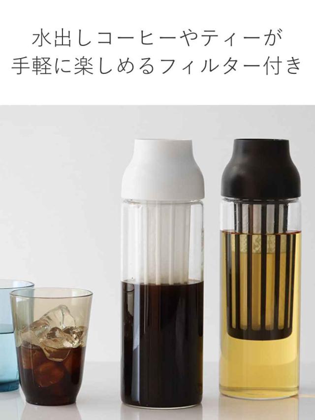 KINTO キントー CAPSULE コールドブリューカラフェ 1L