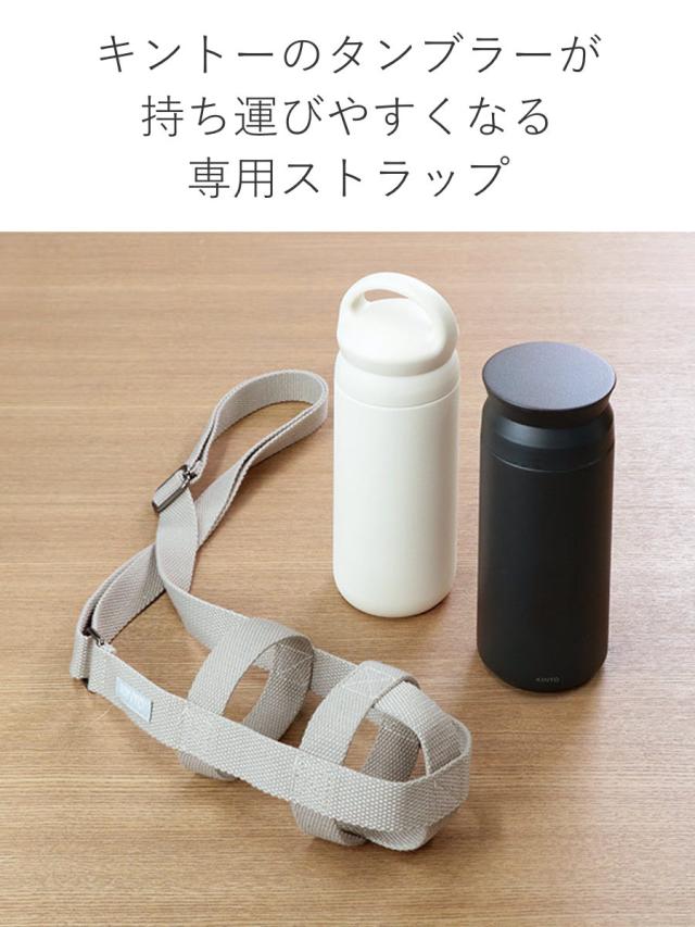 STORE | 布袋寅泰 OFFICIAL FANCLUB “beat crazy” 布袋寅泰× KINTO