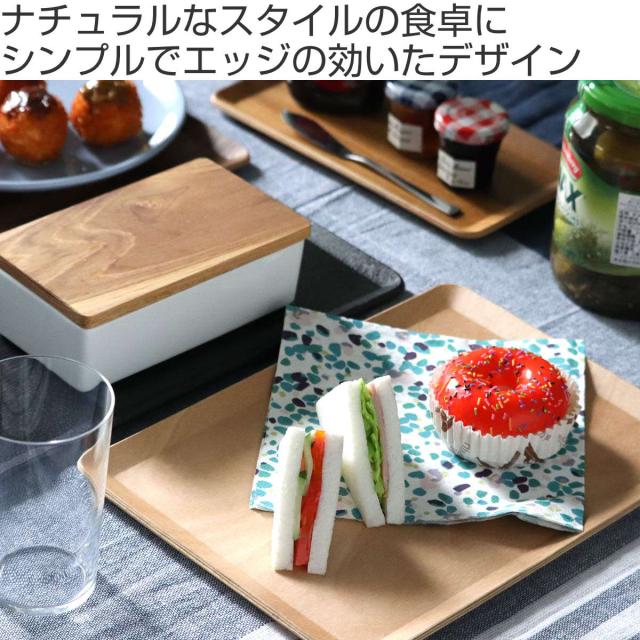 KINTO キントー プレイスマット 360x280mm （ トレー 36X28cm プレイス