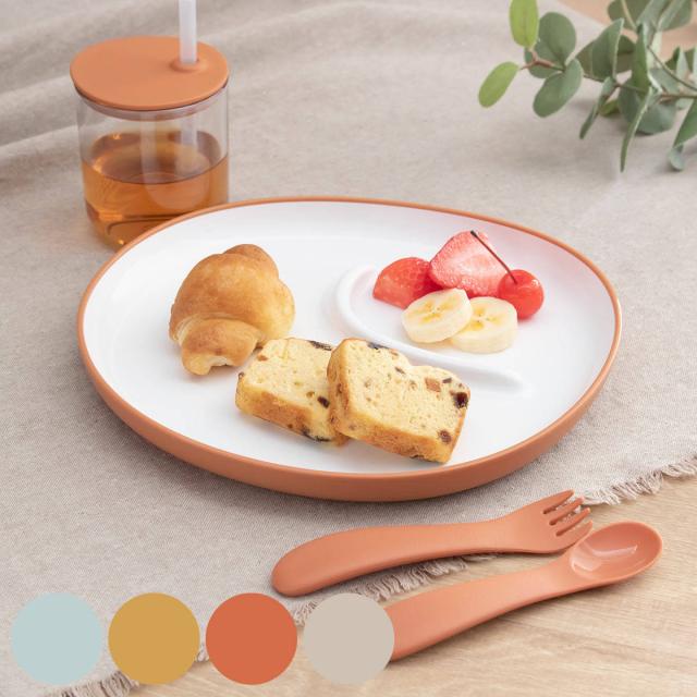 KINTO キントー BONBO 4pcs セット （ 子供用食器 4点セット