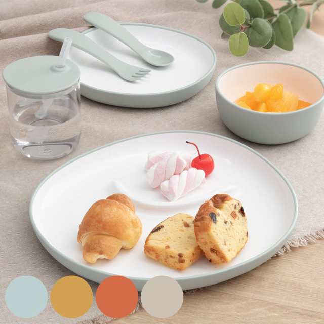 キントー 子供用食器 6点セット BONBO ボンボ プラスチック （ KINTO