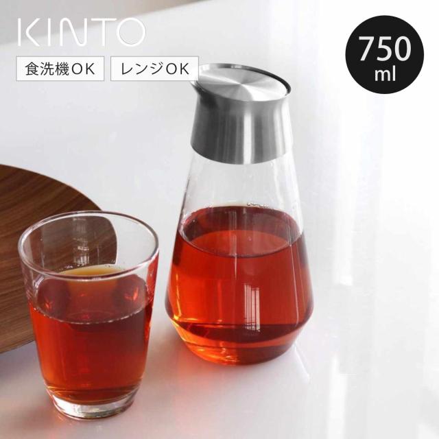 キントー 冷水筒 ピッチャー 750ml LUCE ウォーターカラフェ 耐熱