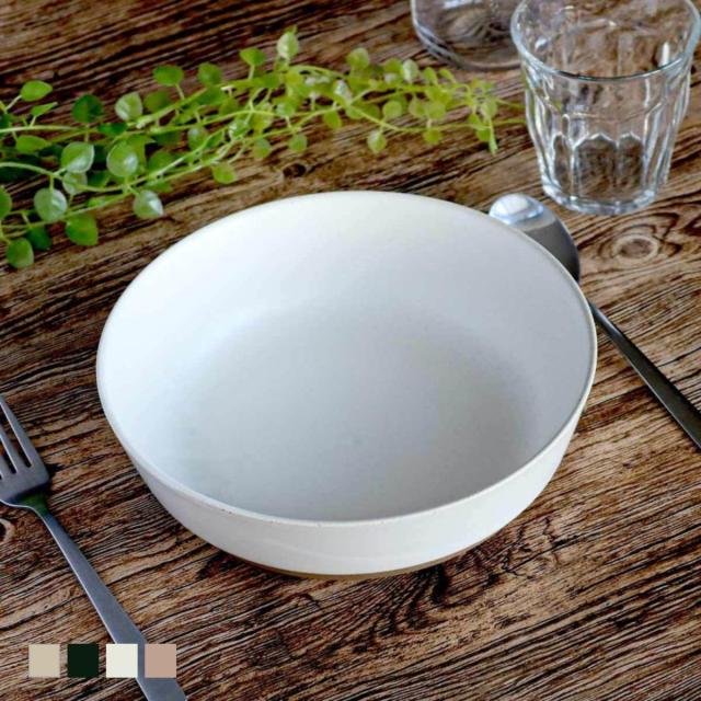 キントー ボウル 22cm CLK-151 磁器 波佐見焼 日本製 （ 食洗機対応 電子レンジ対応 皿 食器 洋食器 セラミックラボ 大鉢 丸 煮物鉢 パスタボウル サラダボウル 深皿 鉢 パスタ 和モダン おしゃれ 白 黒 ）の通販は 5,324円