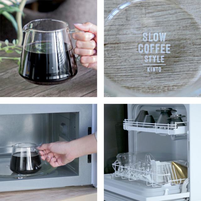 KINTO キントー SCS-S04 ブリューワースタンドセット 4cups （ SLOW COFFEE STYLE Specialty 4杯分 600ml 磁器製 スタンド コーヒースタンド ブリュワー 可動式 コーヒーサーバー 紙フィルター ）_12