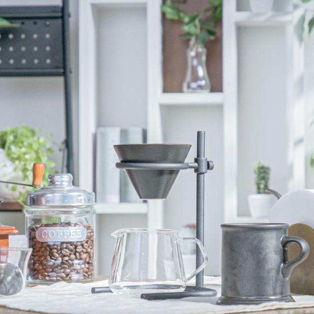 KINTO キントー SCS-S04 ブリューワースタンドセット 4cups （ SLOW COFFEE STYLE Specialty 4杯分 600ml 磁器製 スタンド コーヒースタンド ブリュワー 可動式 コーヒーサーバー 紙フィルター ）_14