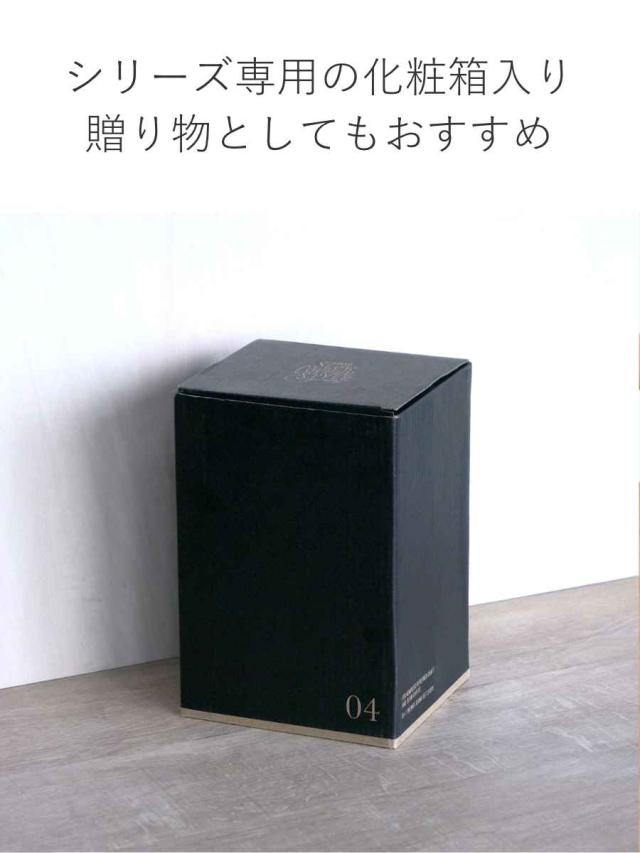 KINTO キントー SCS-S04 ブリューワースタンドセット 4cups （ SLOW COFFEE STYLE Specialty 4杯分 600ml 磁器製 スタンド コーヒースタンド ブリュワー 可動式 コーヒーサーバー 紙フィルター ）_9