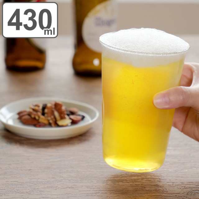 キントー ビアグラス 430ml CAST コップ 耐熱ガラス （ KINTO 食洗機対応 電子レンジ対応 ガラスコップ カップ グラス ガラス製  お酒 ビの通販はau PAY マーケット - お弁当グッズのカラフルBOX