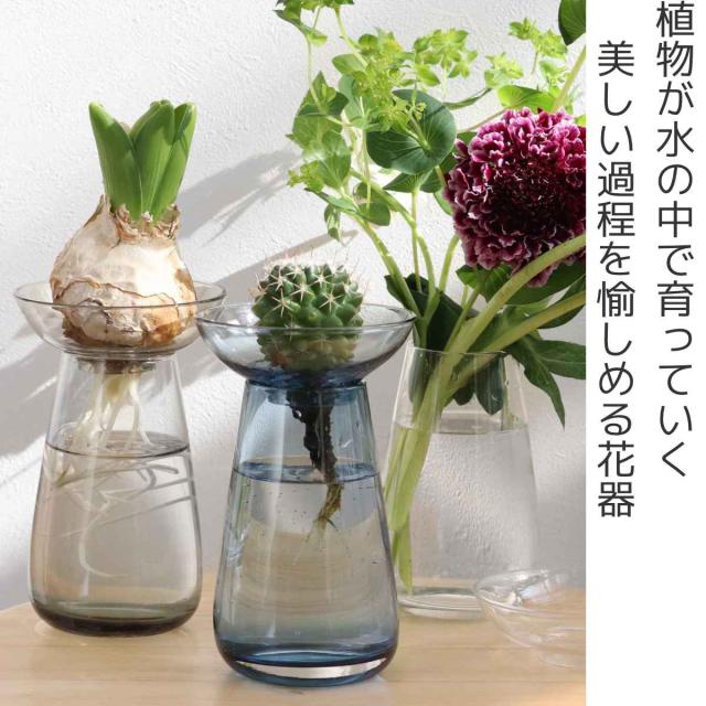ガラス製 花瓶 まとめて 8点 CRYSTAL GLASS フラワーベース 花器 mpg-4728_2.jpg