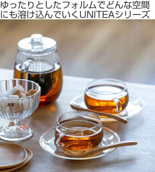 キントー カップ＆ソーサー ティーカップ 230ml UNITEA ユニティ ガラス 2客セット （ KINTO カップ コップ セット 食洗機対応  ソーサー ｜au PAY マーケット